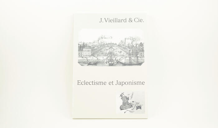J. Vieillard & Cie, Éclectisme et japonisme, Jacqueline Du Pasquier, 1984<br/> &copy;  madd Bordeaux - F. Griffon