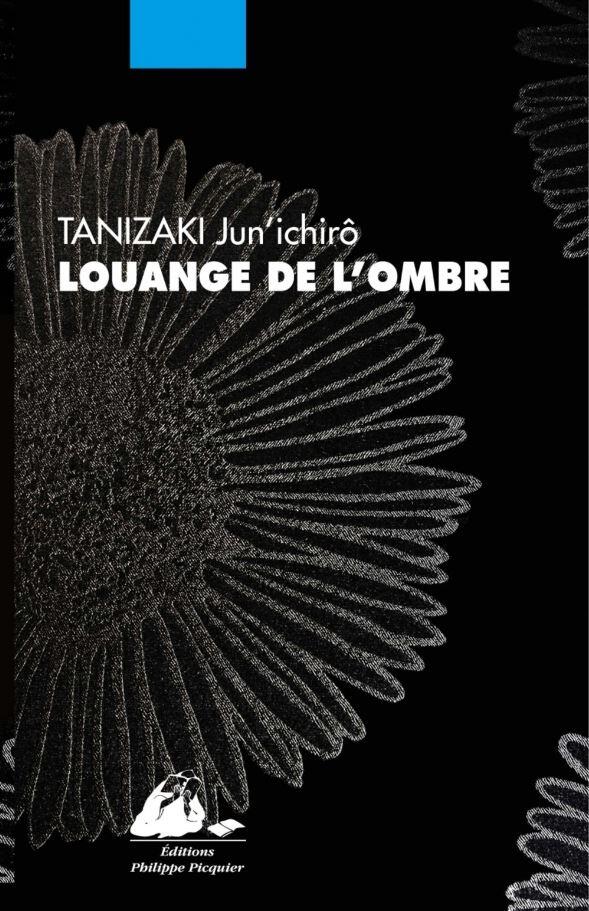 Cover by Ryoko Sekiguchi<br/> &copy; Dominique Picquier