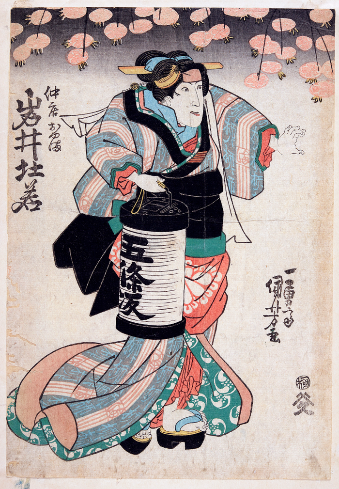 KUNIYOSHI Ichiyusai (1797-1861), Oyama par l’acteur de Kabuki Iwai Shijaku, 1833<br/> &copy; Rennes, Musée des beaux-arts